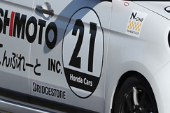 #21 Team橋本組　N-ONE