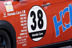 #38 HCM☆SUPER☆N-ONE