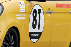 #81 DTS　N-ONE