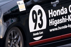 #93 Cars東京都N-ONE#93