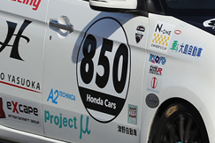 #850 HYOFCμA2T☆N-ONE