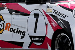 #7 GReddy N-ONE