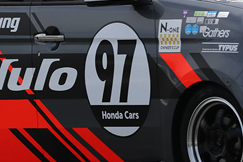 #97 N-ONE Modulo-X