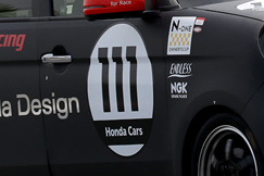 #111 HD N-ONE