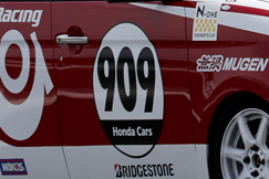 #909 テルル・N-ONE