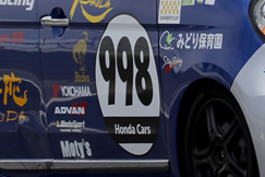 #998 N-ONEホンダカーズトチオ
