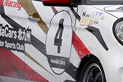 #4 ホンダカーズ北九州☆N-ONE
