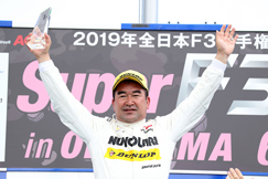 Round.5 06.08 Sat 岡山国際サーキット