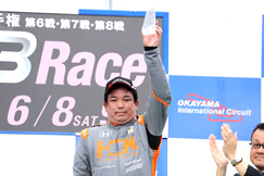 Round.5 06.08 Sat 岡山国際サーキット