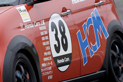 #38 HCM☆SUPER☆N-ONE
