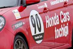 #90 ☆ホンダカーズ栃木☆N-ONE 