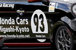 #93 Cars東京都N-ONE#93