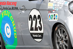 #223 クリオ富士よかった号N-ONE