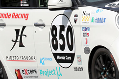 #850 HYOFCμA2T☆N-ONE