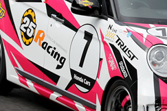#7 GReddy N-ONE