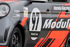 #97 N-ONE Modulo-X