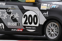 #200 カーズ東京中央200N-ONE