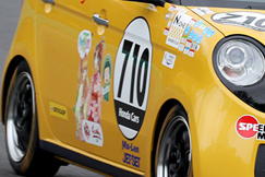 #710 サウンドプロN-ONEかのん