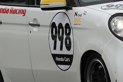 #998 N-ONEホンダカーズ栃尾