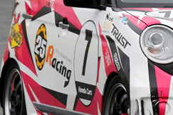 #7 GReddy N-ONE