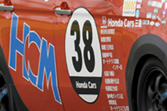 #38 HCM☆SUPER☆N-ONE