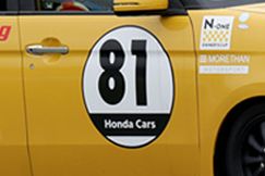 #81 DTS N-ONE