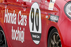 #90 ☆ホンダカーズ栃木☆N-ONE