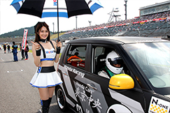 Round.8 08.17 Sat ツインリンクもてぎ