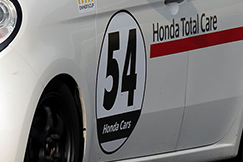 #54 HTC N-ONE