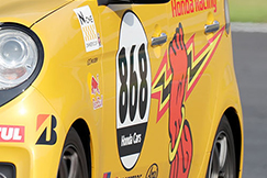 #868 TEAM868 N-ONE