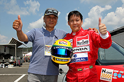 Round.8 08.17 Sat ツインリンクもてぎ
