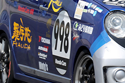 #998 N-ONEホンダカーズトチオ