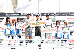 Round.10 09.28 Sat 岡山国際サーキット