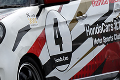 #4 ホンダカーズ北九州☆N-ONE