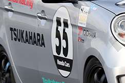 #55 ツカハラレーシング N-ONE