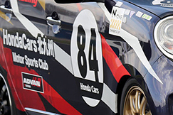 #84 ホンダカーズ北九州☆N-ONE