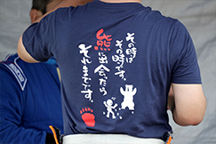 Round.10 09.28 Sat 岡山国際サーキット