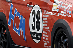 #38 HCM☆SUPER☆N-ONE