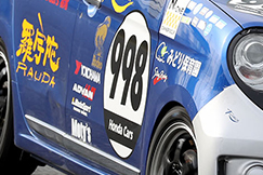 #998 N-ONEホンダカーズトチオ	