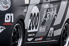 #200 カーズ東京中央200N-ONE