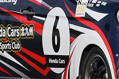 #6 ホンダカーズ北九州☆N-ONE
