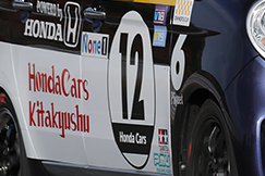 #12 ホンダカーズ北九州μN-ONE