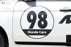 #98 N-ONE Modulo
