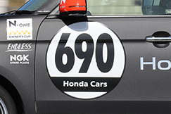 #538 ホンダカーズ愛媛 N-ONE