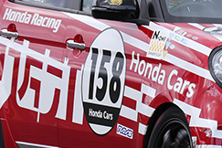 #158 HC東近江☆童夢☆N-ONE