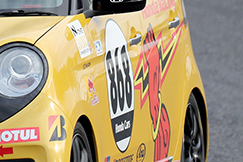 #868 TEAM868 N-ONE