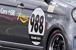 #988 N-ONE十日町