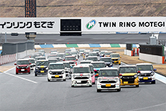 Round.1 03.08 Sun ツインリンクもてぎ