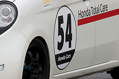 #54 HTC　N-ONE