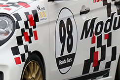#98 N-ONE Modulo